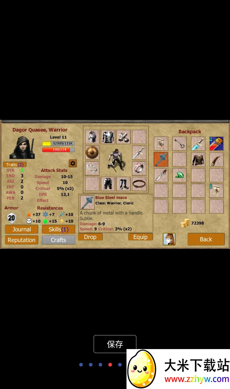 ����������׿���ֻ���v1.3.1218 ��Ѱ��ͼ