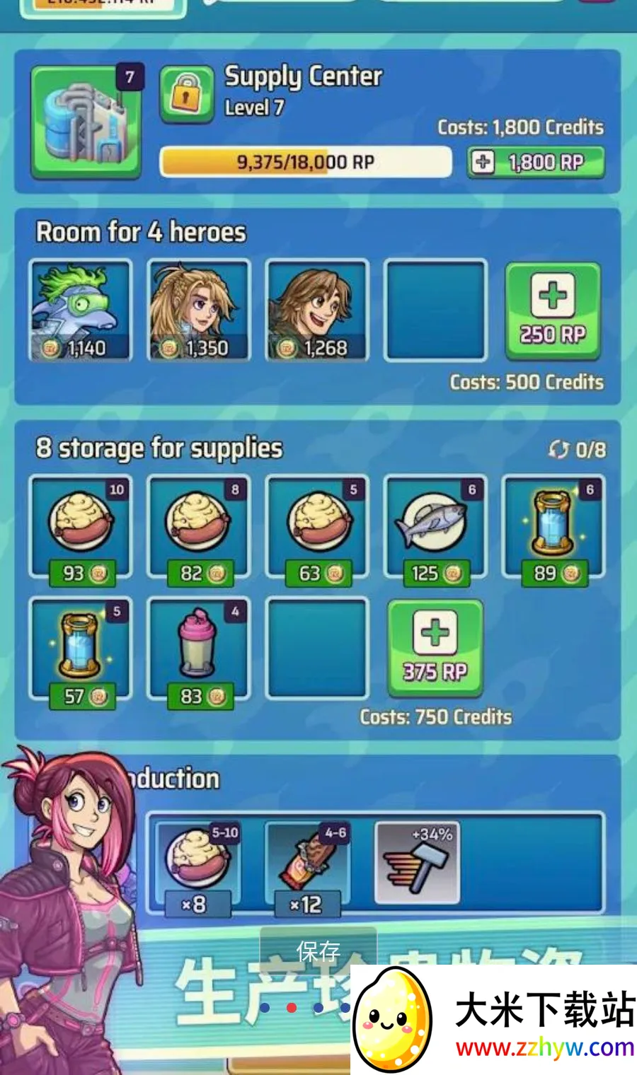 Ӣ����԰2MOD�˵�(���Ǿ�Ӫ��Ϸ)v1.0.5 �ٷ������ͼ