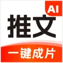 DeepС˵����AI(AI���ݴ�������)v1.1.2 �ٷ�����