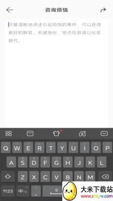�ļ�2026���°汾v1.0.5 �ٷ������ͼ
