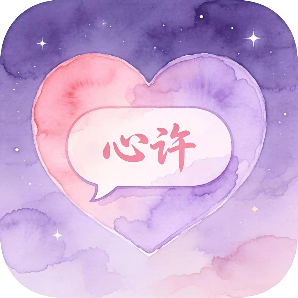 ������(Լ�ύ��APP)v3.0.0 ��Ѱ�