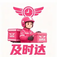 ��ʱ������(�������͸���)v5.0.08 �ֻ���
