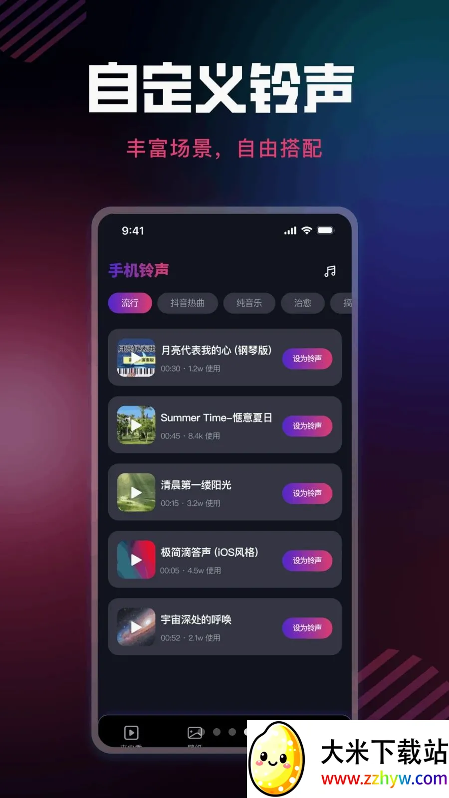 �����������2026���°汾v1.0.0 �ٷ������ͼ