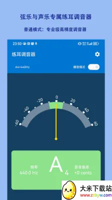 ����������(�������ֵ�����)v1.2.18 ��Ѱ��ͼ