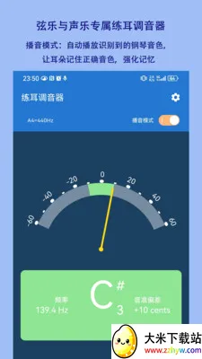 ����������(�������ֵ�����)v1.2.18 ��Ѱ��ͼ