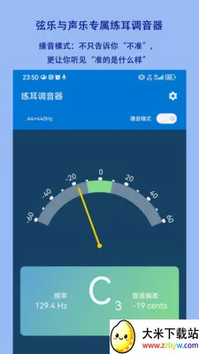 ����������(�������ֵ�����)v1.2.18 ��Ѱ��ͼ