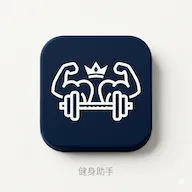 ��������(�˶���������)v1.0 ��׿��