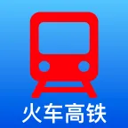 �𳵸���Ʊ��Ʊ��ѯ(�����г̹�������)v1.0.73 �ֻ���
