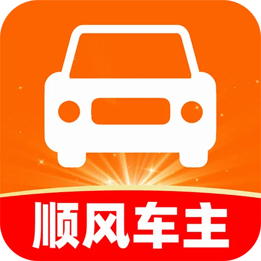 ����˳�糵����׿���ֻ���v1.0.2 ��Ѱ�