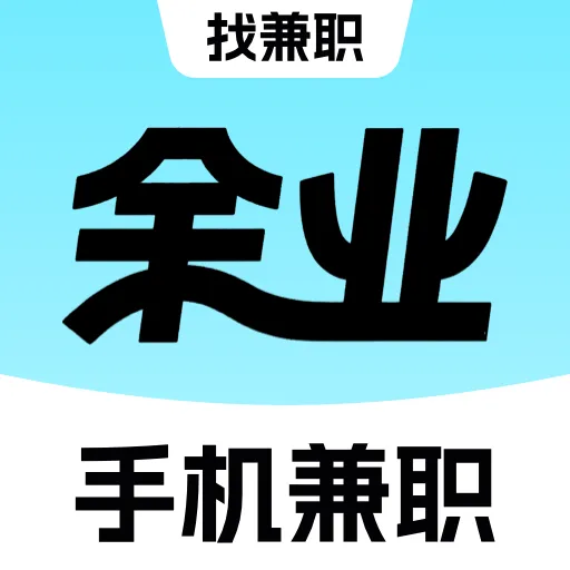 ��ҵ��ְ(��ְ����ƽ̨)v1.0.0 �ٷ�����