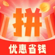 �Ż��ؼ�ȯ��������ֻ���v1.0.0 �ֻ���