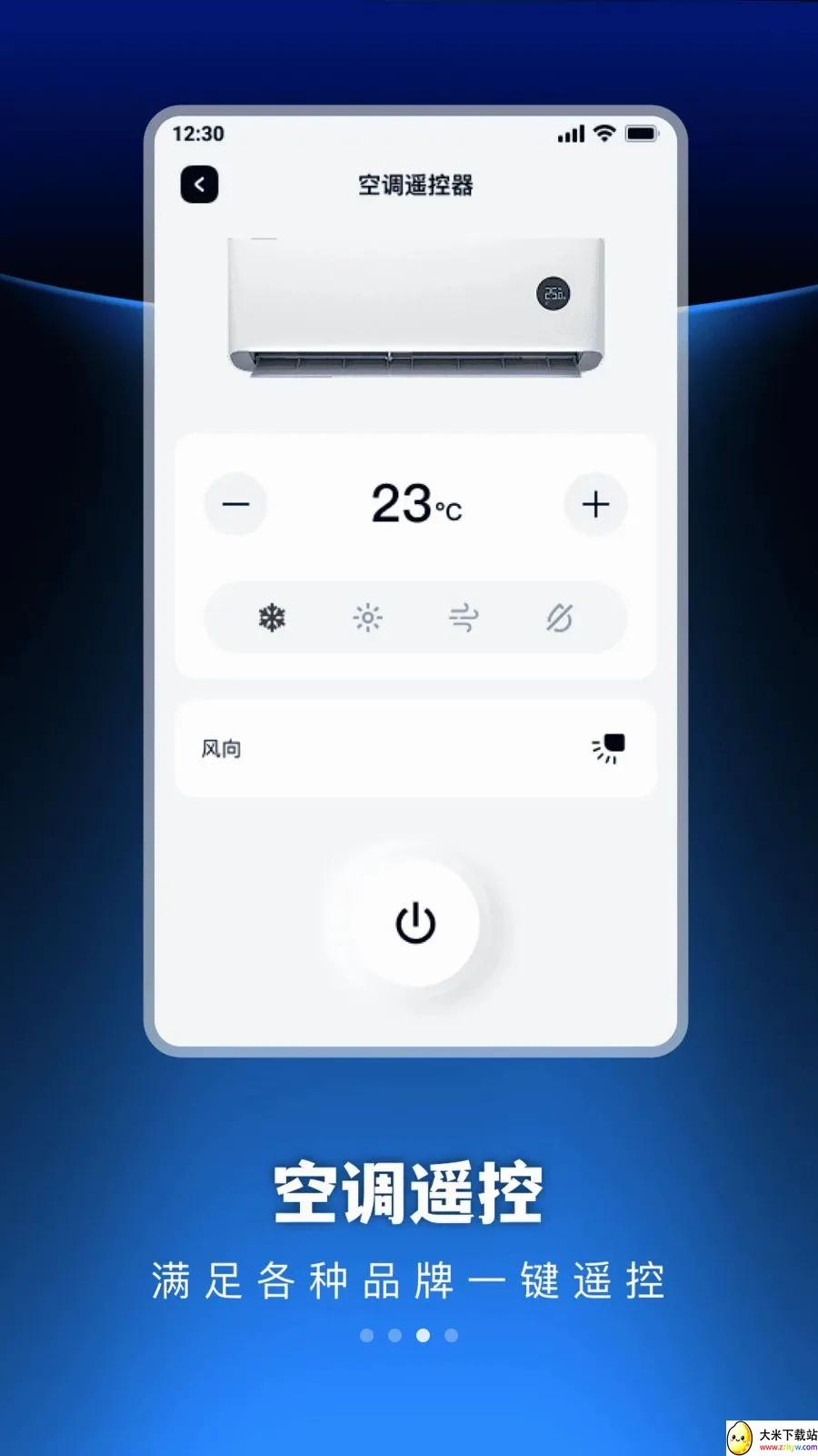 �������ܺ���յ�ң����(�յ�����ң�ط���)v1.0.0 �ٷ������ͼ
