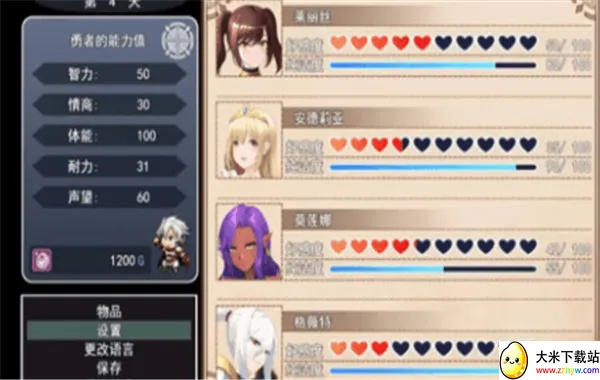 ���������Ļ���(��ʽ����ð����Ϸ)v1.0 ��Ѱ��ͼ
