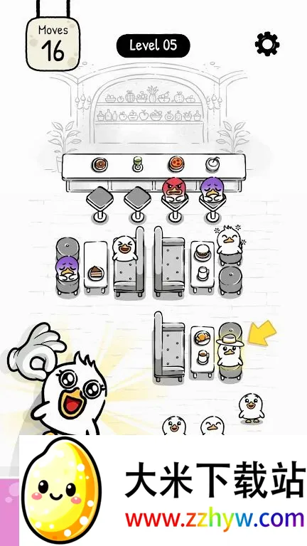�����ҵ���λ2026�ٷ����°汾v0.0.1 �ֻ����ͼ