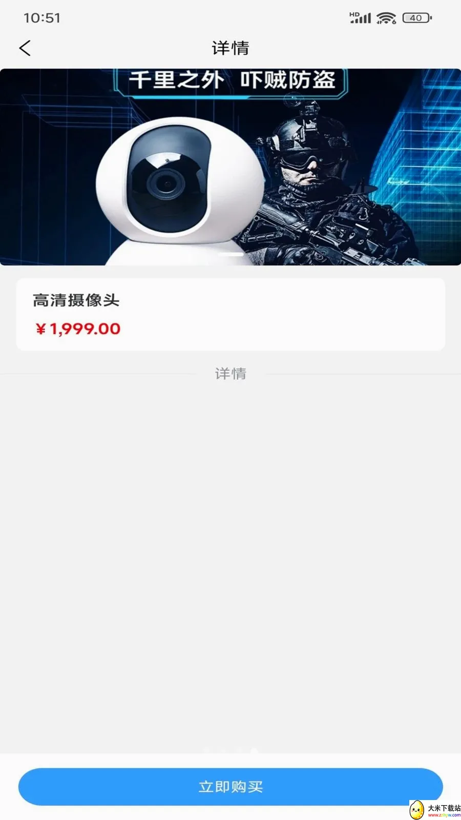 �ÿ�(��Դ��Ʒƽ̨)v1.0.1 ��Ѱ��ͼ