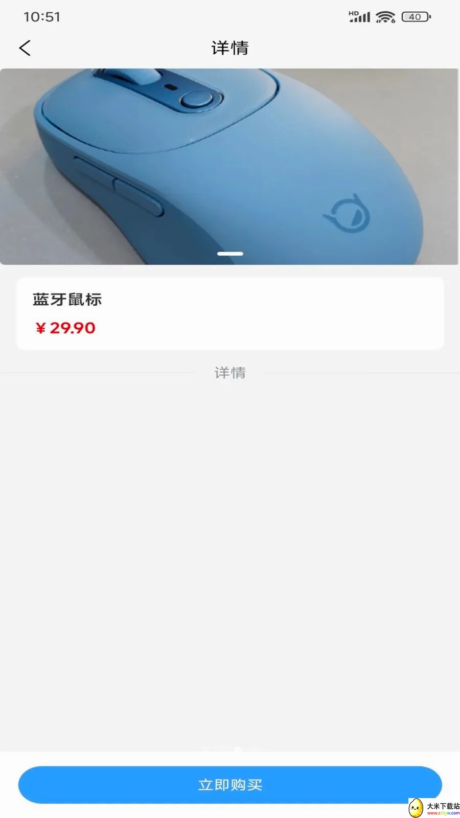 �ÿ�(��Դ��Ʒƽ̨)v1.0.1 ��Ѱ��ͼ