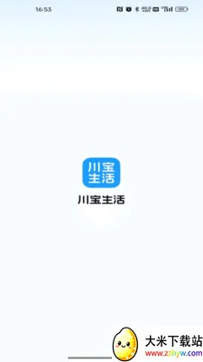 ��������2026���°汾v26.06.18 ��׿���ͼ