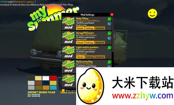 �ҵ��ļ�����ģ�������(�������޸�Bug)v1.0 �ֻ����ͼ