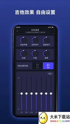 Donner ·�����������ֻ���v2.4.1 ��׿���ͼ