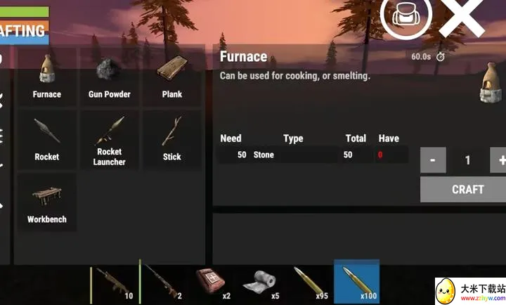 ����������ϰ汾(�ĵ�������Ϸ)v0.0.8 ��Ѱ��ͼ