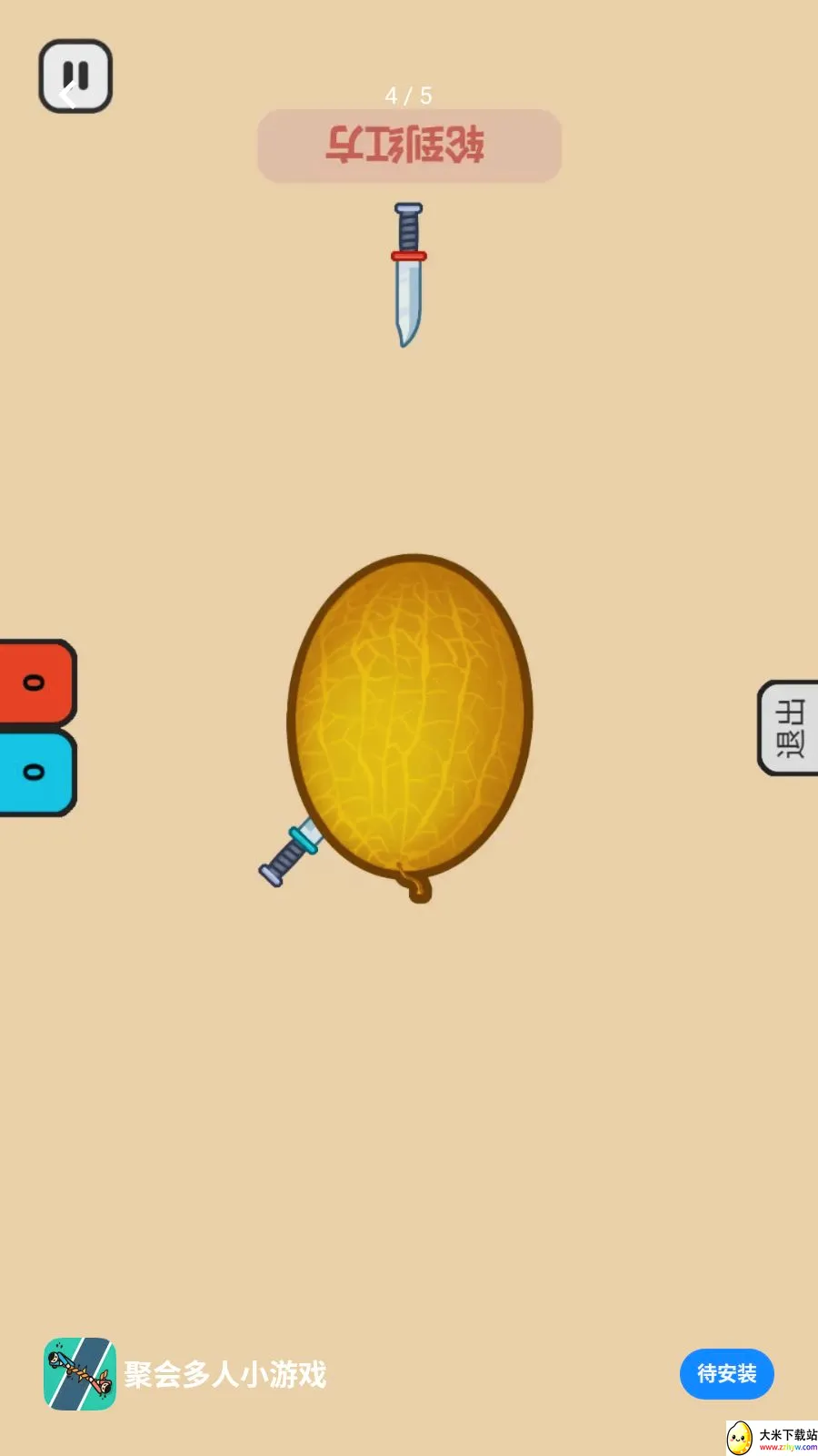 �ۻ����С��Ϸ��׿���ֻ���v1.0.1 �ٷ������ͼ