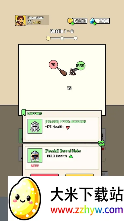 ��֮��Ԫ(����ð����Ϸ)v1.7.0 ��Ѱ��ͼ