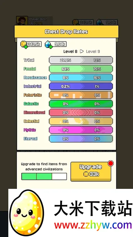 ��֮��Ԫ(����ð����Ϸ)v1.7.0 ��Ѱ��ͼ