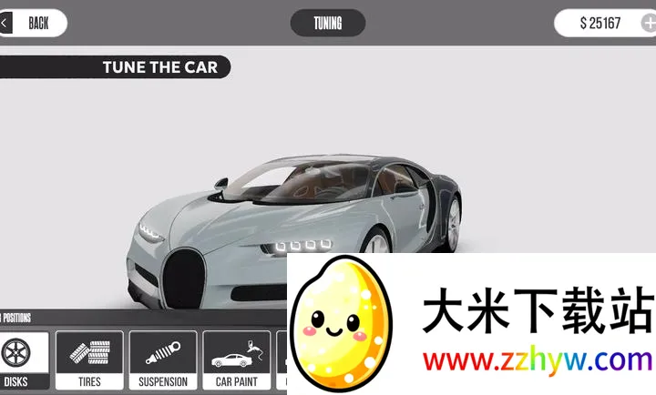 ����֮·(����������Ϸ)v1.3.5 �ֻ����ͼ