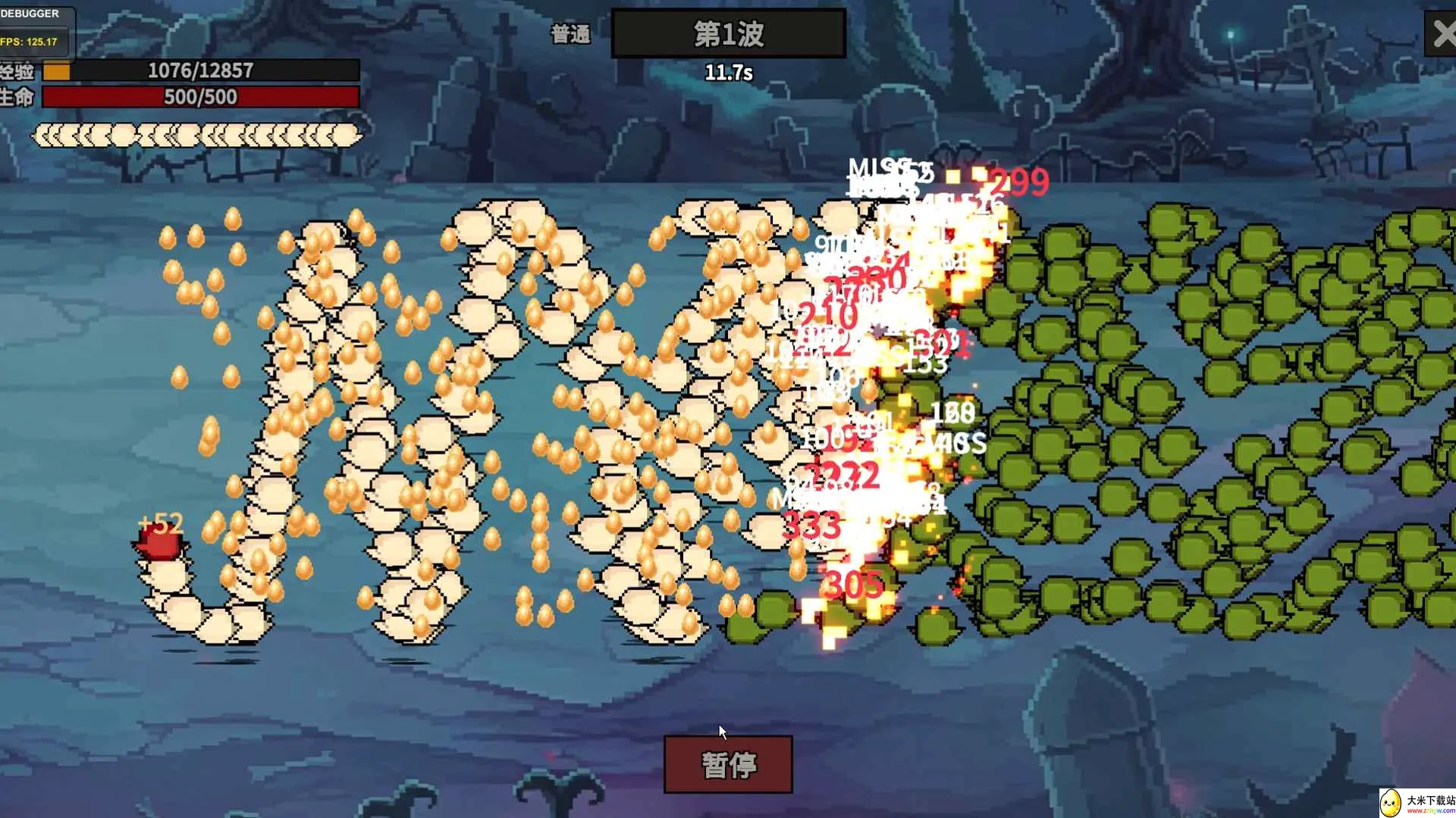 ���߶Ծ�(�������Ϸ)v0.1.0.1 �ٷ������ͼ