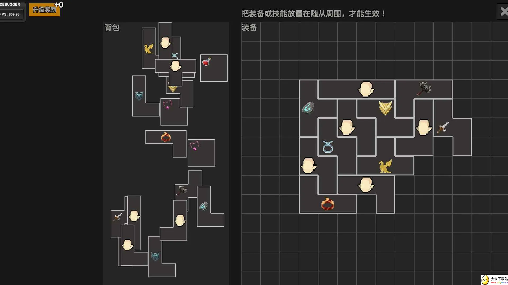 ���߶Ծ�(�������Ϸ)v0.1.0.1 �ٷ������ͼ