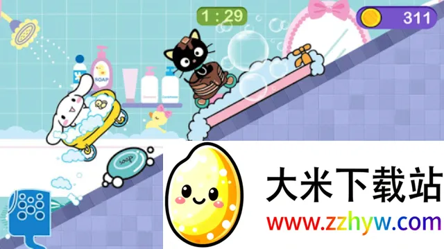 ����è����ð��22026�ٷ����°汾v7.0.1 �ֻ����ͼ