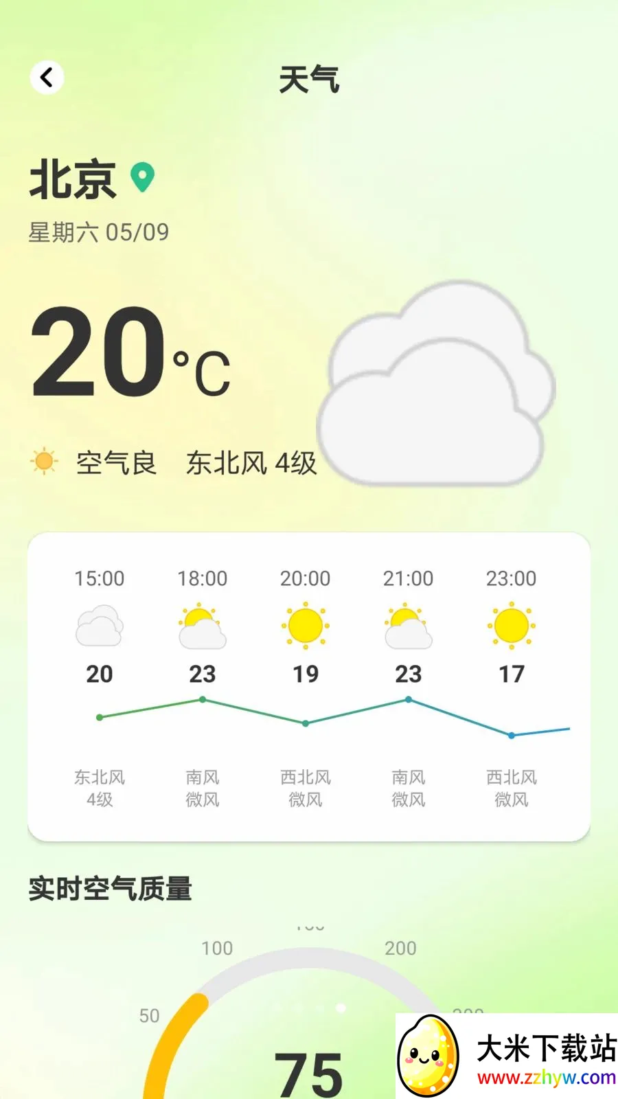 ������Ͷ2026�ٷ����°汾v1.0.8 ��Ѱ��ͼ