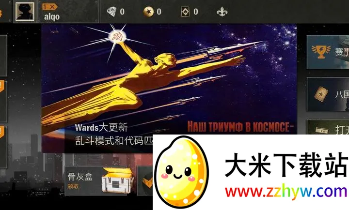 kards˽����׿���ֻ���v1.47.24823 �ٷ������ͼ