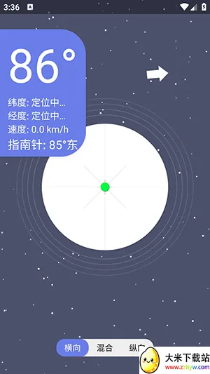 �ǿ�ˮƽ��2026���°汾v1.0 �ֻ����ͼ