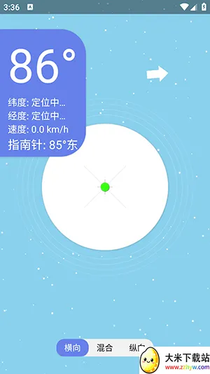 �ǿ�ˮƽ��2026���°汾v1.0 �ֻ����ͼ