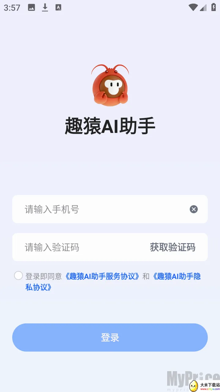 ȤԳAI����(���豸��������)