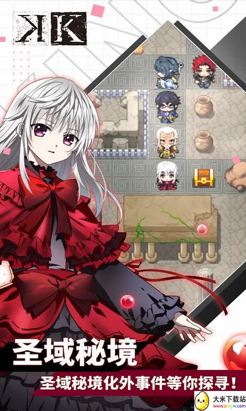 ��Ȩ����(����RPG����)v1.0.23 �ֻ����ͼ