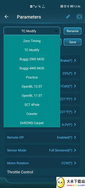 HW Link V2��׿���ֻ���v2.4.1 �ٷ������ͼ