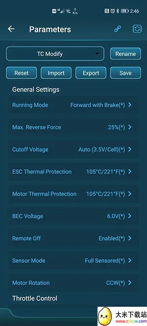 HW Link V2��׿���ֻ���v2.4.1 �ٷ������ͼ