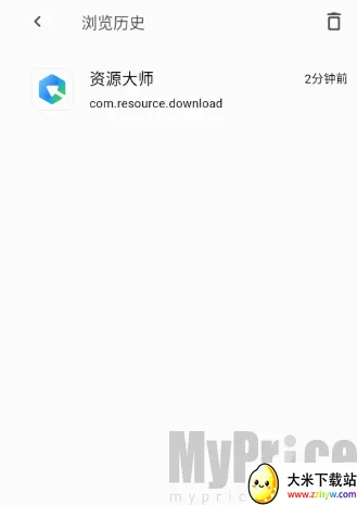 云源社区2026最新版本