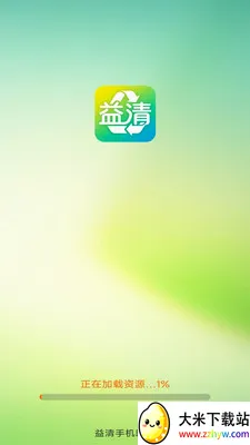�����ֻ�����(�ֻ��๦������)v4.0.3.2 �ֻ����ͼ