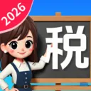 ����˰�Ѽ�����2026�ٷ����°汾v1.1.1.2 �ֻ���