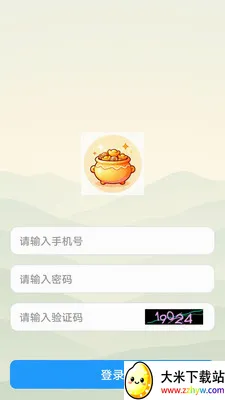 ˼�۱�(����֪ʶapp)v1.0.0 �ٷ������ͼ