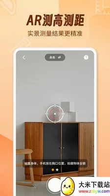 AR������fox�����ֻ���v1.2.0 �ٷ������ͼ