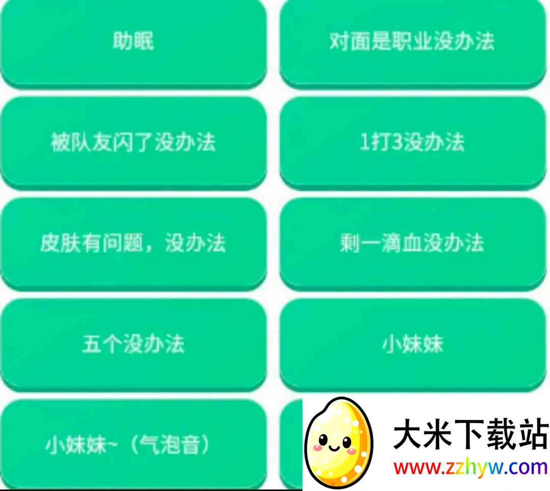 ����������(��������������)v1.0.0 �ٷ������ͼ