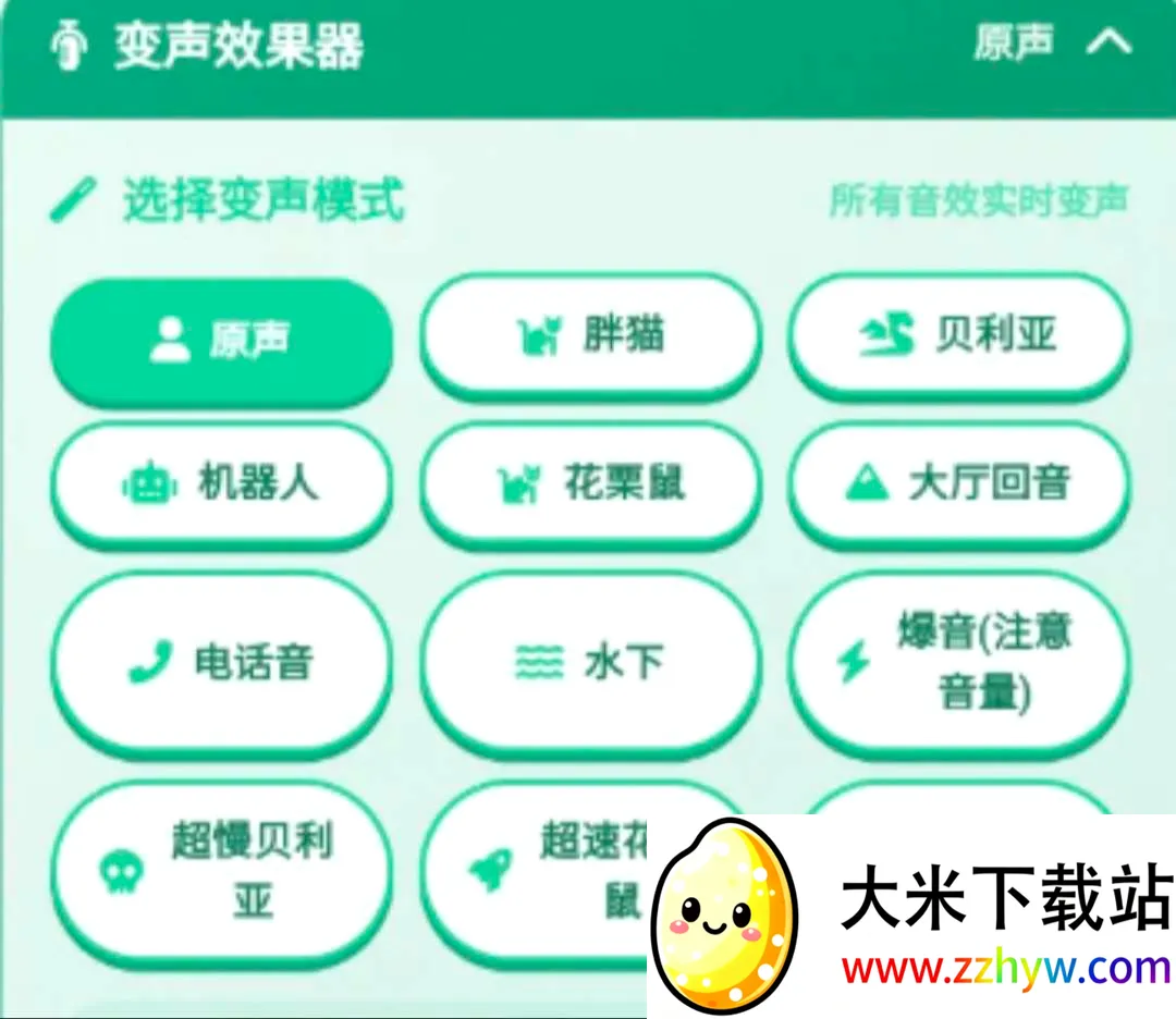 ����������(��������������)v1.0.0 �ٷ������ͼ