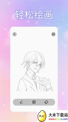 ToFaiapp��Ծͨ(�������Ӧ��)v1.2 �ֻ����ͼ
