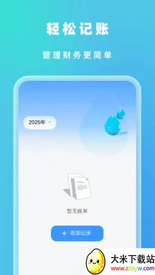 �Զ���Ч����(�๦���ֻ�Ӧ��)v1.0.5 ��Ѱ��ͼ