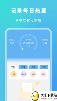 �Զ���Ч����(�๦���ֻ�Ӧ��)v1.0.5 ��Ѱ��ͼ