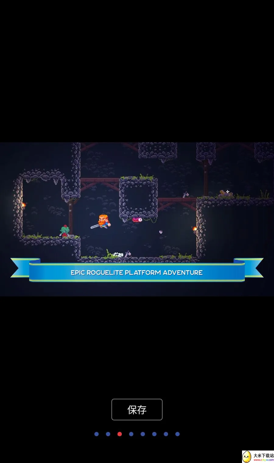 ����֮������MOD�˵�(����ð����Ϸ)v1.3.82 ��Ѱ��ͼ
